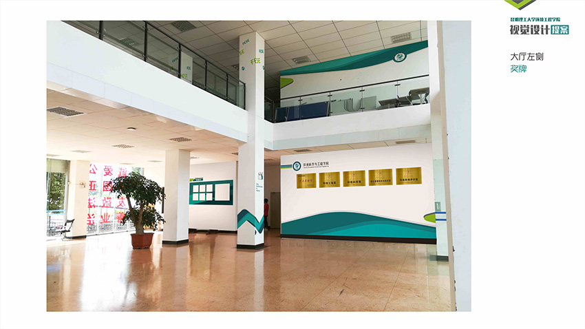 奎門為昆理工環(huán)境科學(xué)與工程學(xué)院提供環(huán)境空間視覺策劃設(shè)計(jì)服務(wù)